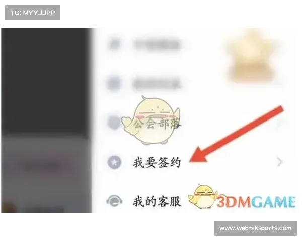 选手第一视角直播流开放，团队语音交流展现另一面