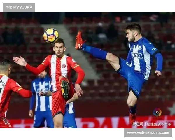 赫罗纳2-0萨拉戈萨，欧战资格争夺稳中有升