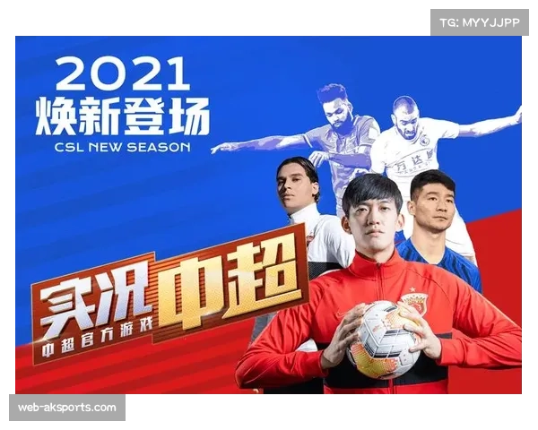 中超电竞锦标赛正式开赛，16支中超俱乐部旗下电竞战队参赛